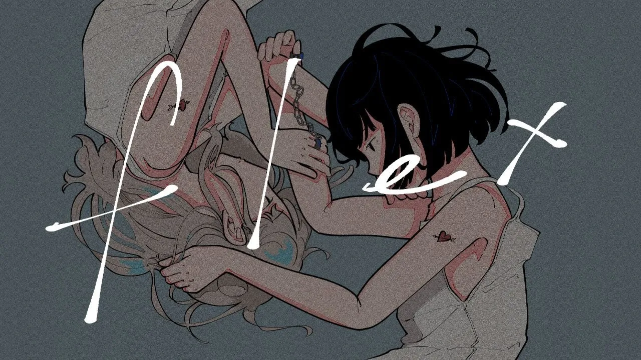 ondo flex サムネイル / ボカロP