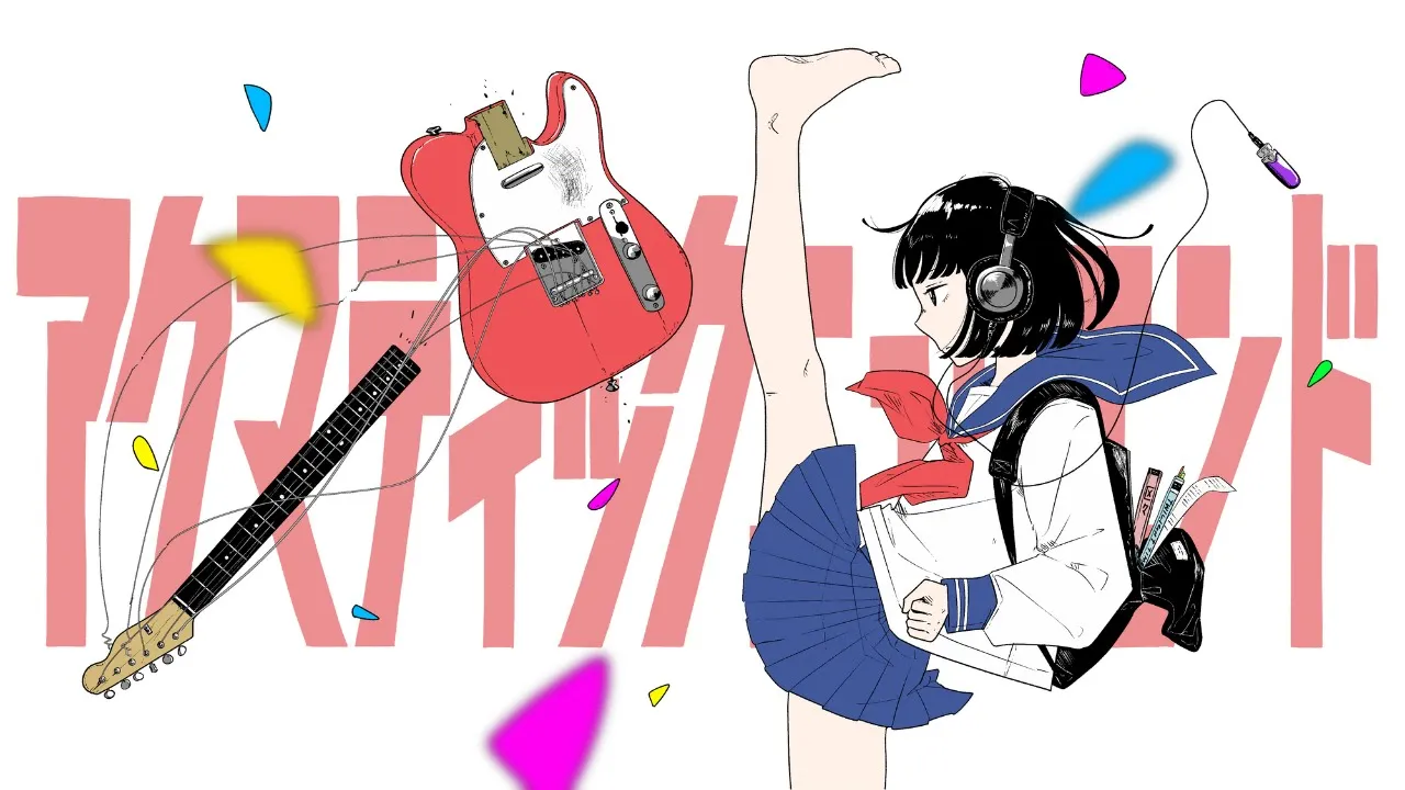 ondo アクマティックニュウエンド サムネイル / ボカロP