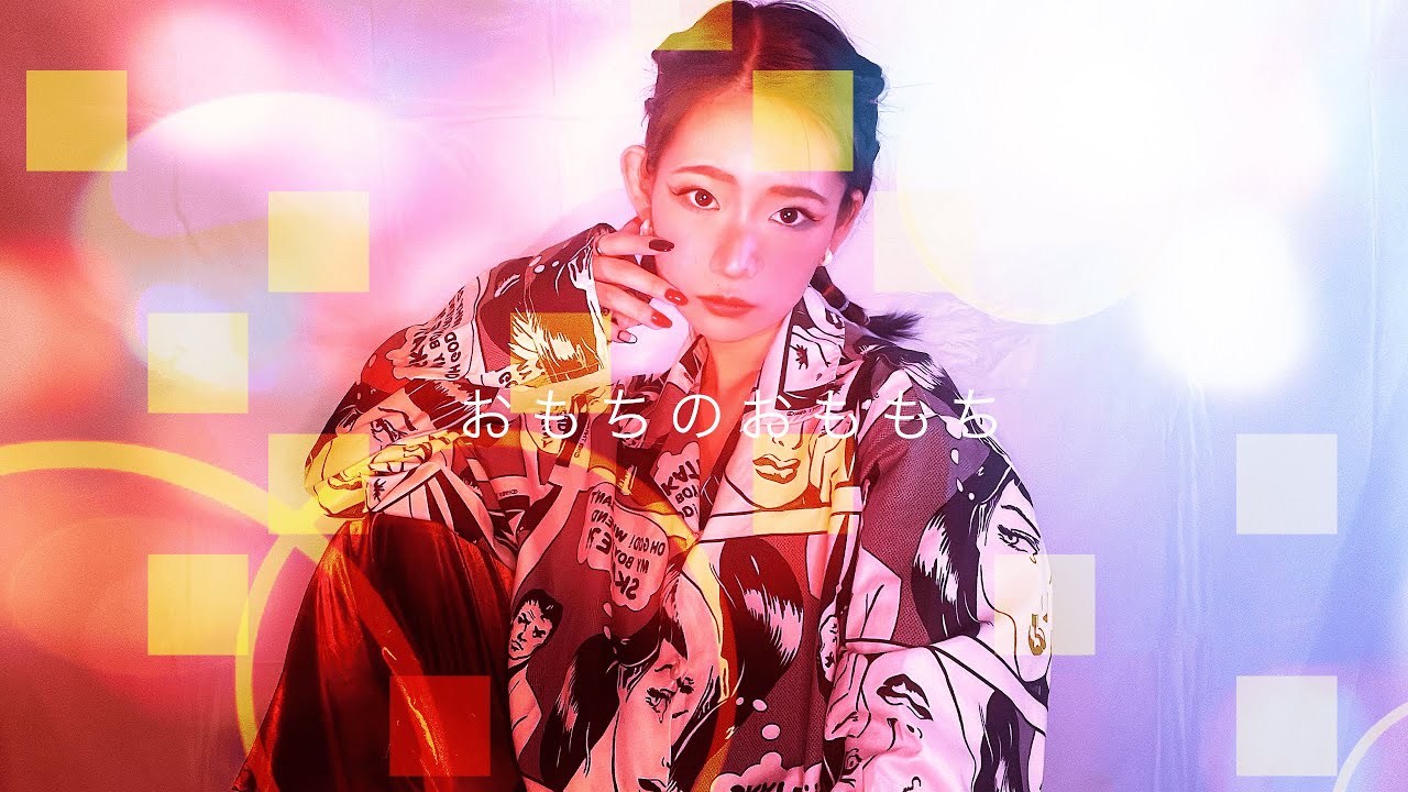 ondo おもちのおももち サムネイル / ボカロP