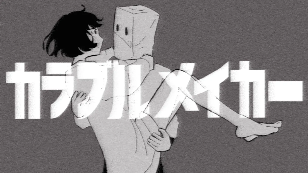 ondo カラブルメイカー サムネイル / ボカロP